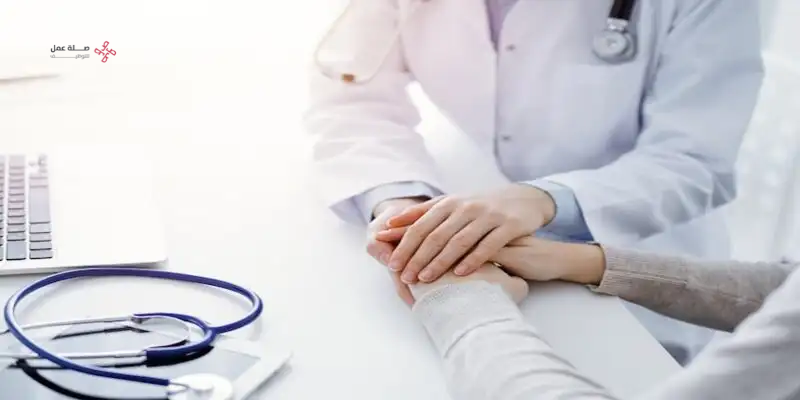 الخدمات الطبية للقوات المسلحة