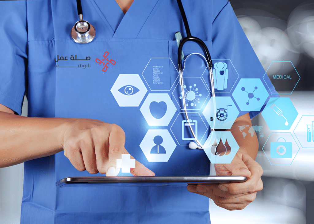 الخدمات الطبية للقوات المسلحة