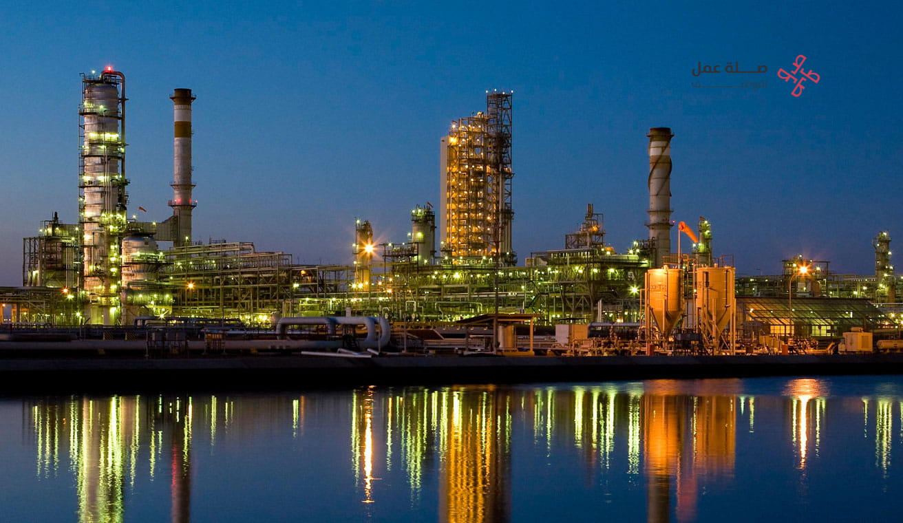 شركة مصفاة أرامكو السعودية موبيل المحدودة (سامرف)