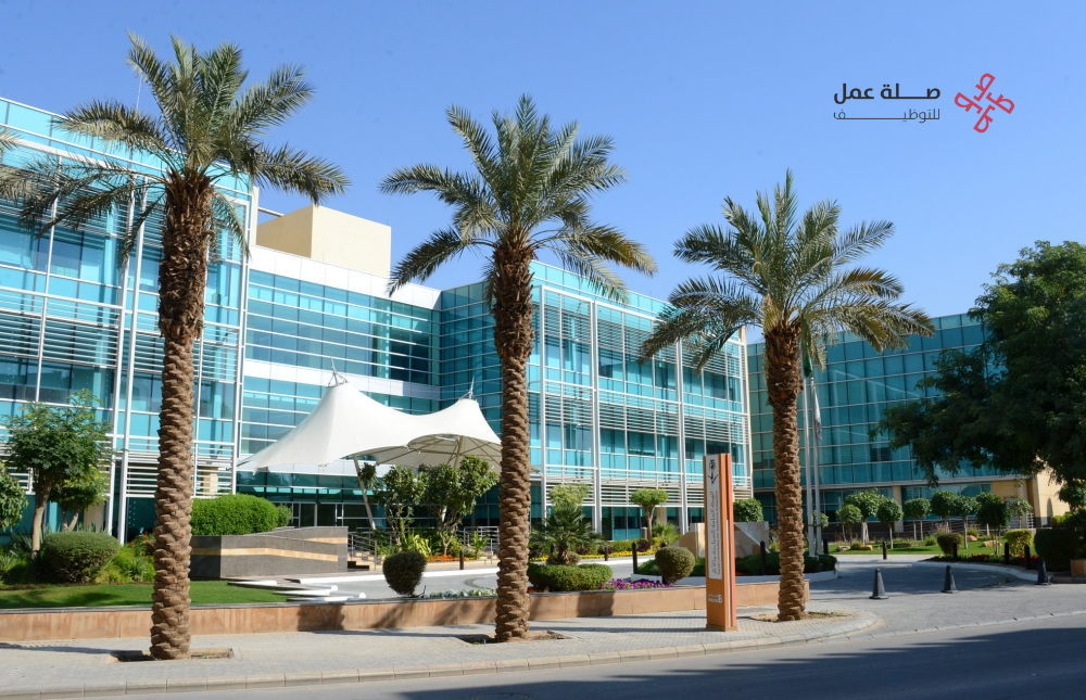 وزارة السياحة السعودية