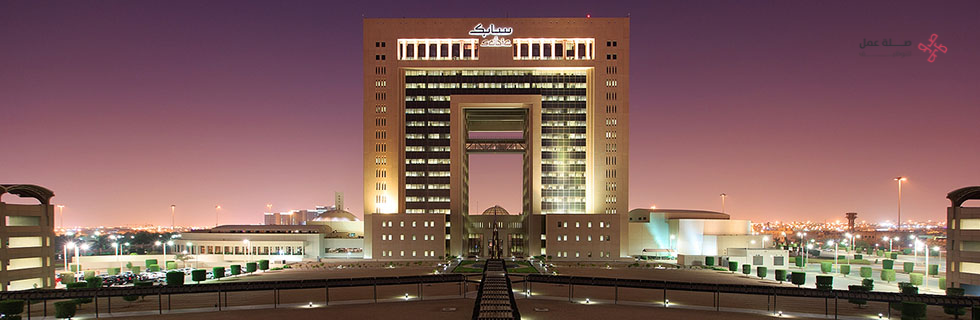 شركة سابك للصناعات الأساسية 