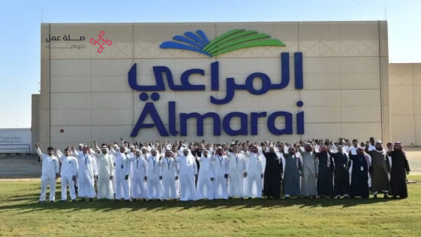 شركة المراعي السعودية