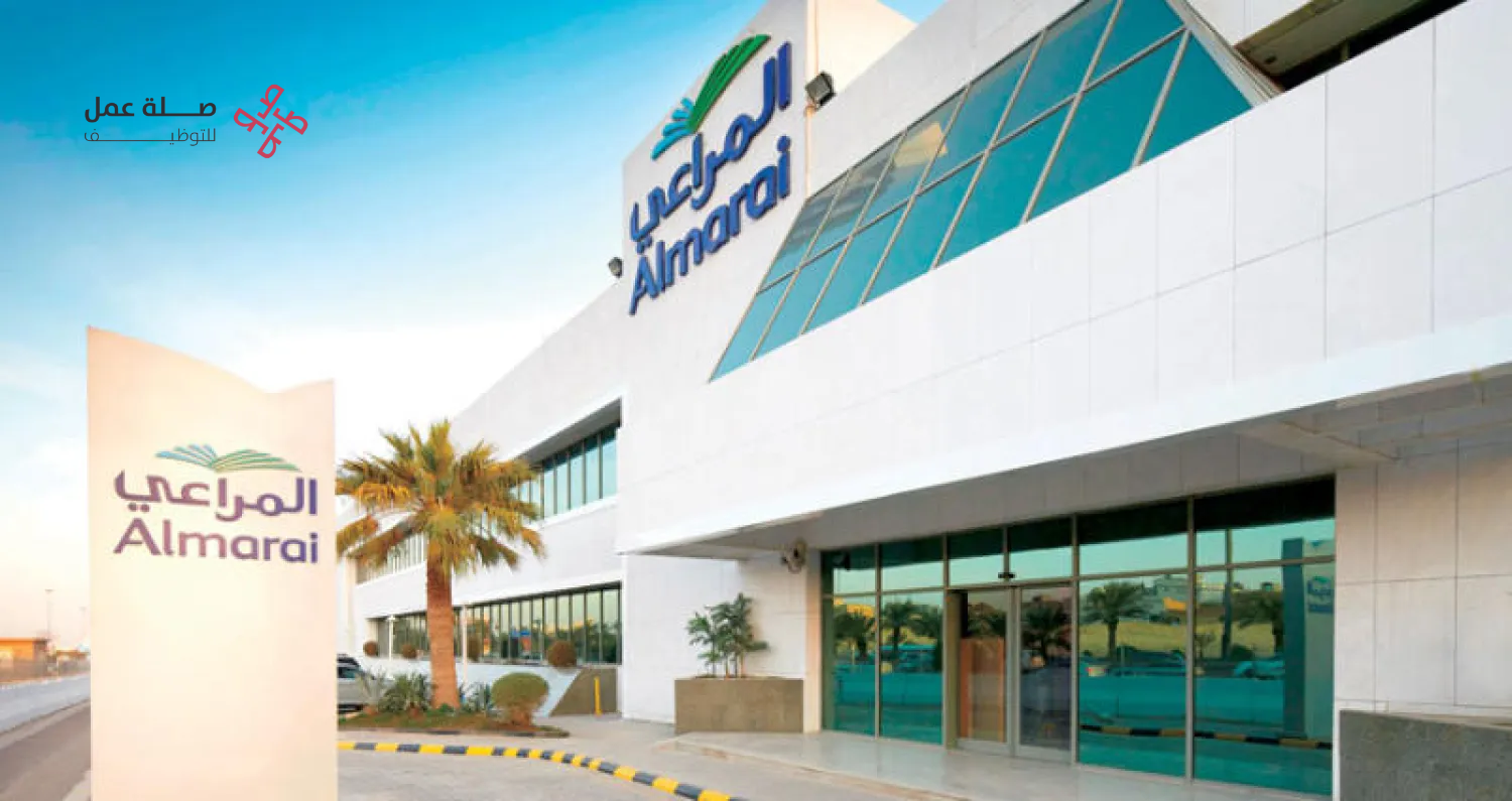 شركة المراعي السعودية