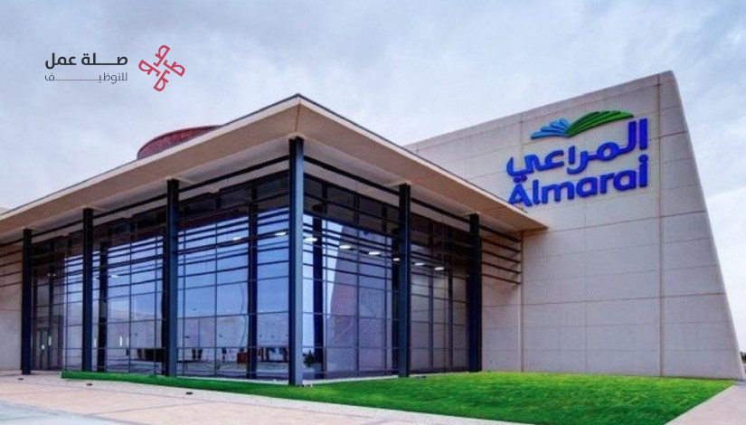 شركة المراعي